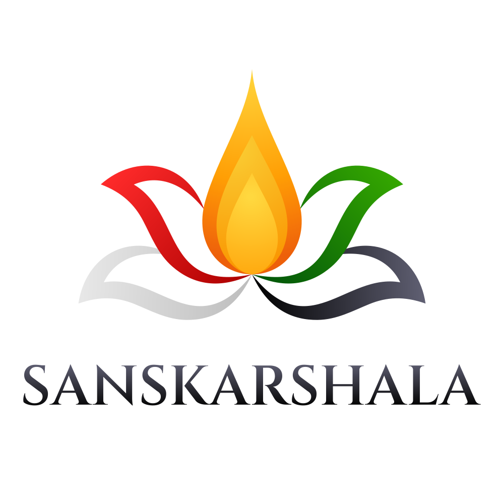 Sanskarshala Logo